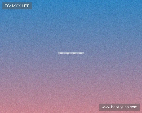 七星体育平台用户指南详解帮助新手快速上手体验